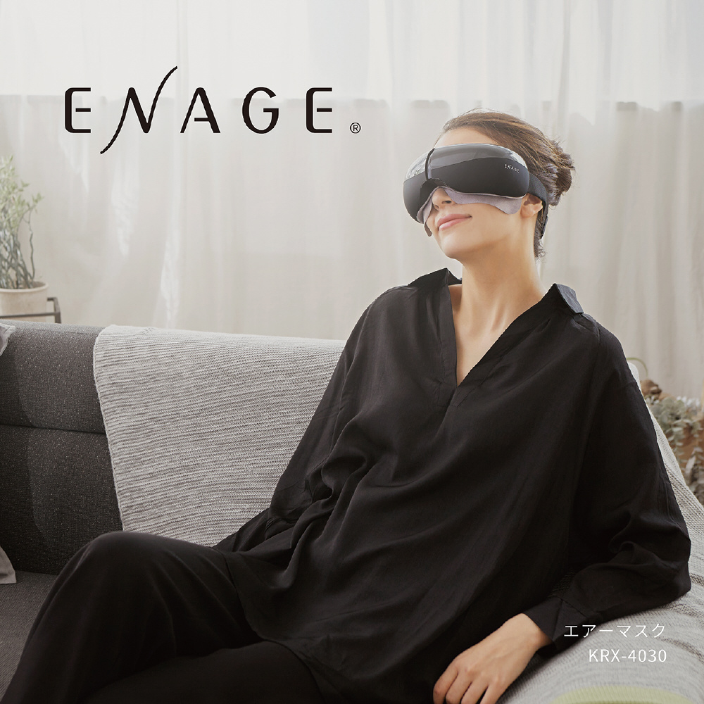 エアーマスク ENAGE KRX-4030/K｜の通販はソフマップ[sofmap]