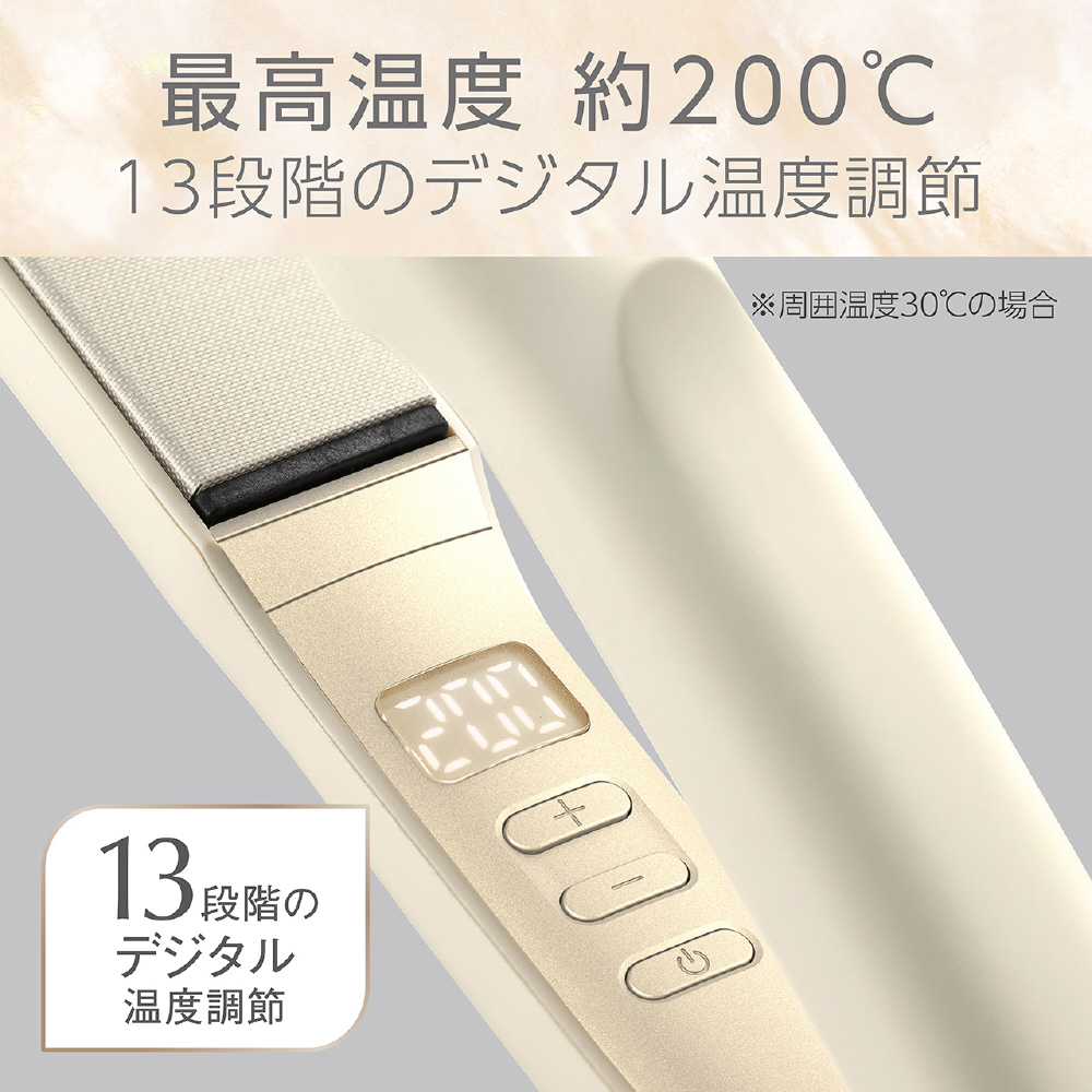 salon senseストレートヘアアイロン KHS-8910 サロンセンスイオンバランスストレートアイロンKHS-8910