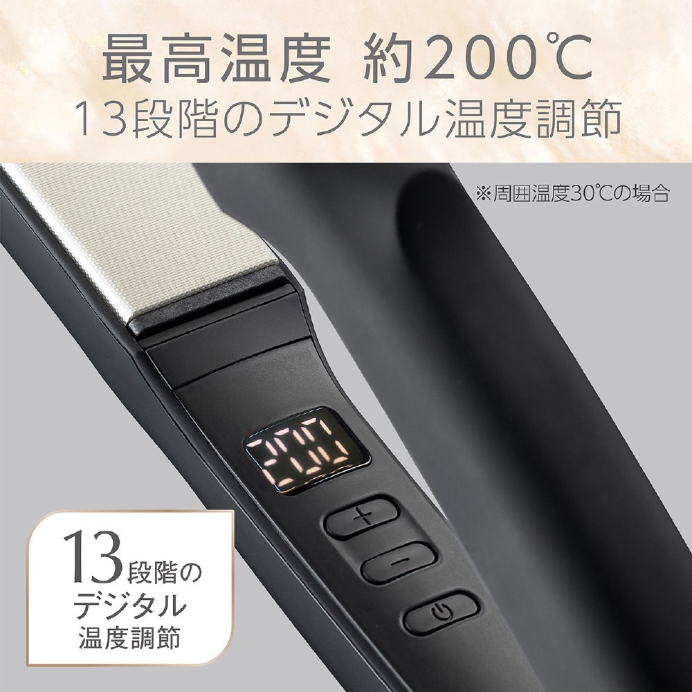 イオンバランスストレートアイロン Salon Sense KHS-8910/K