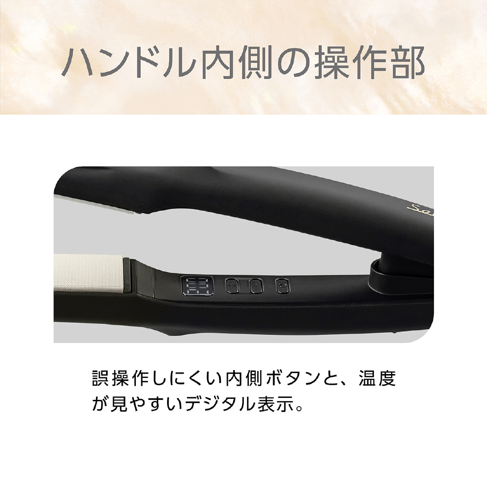 イオンバランスストレートアイロン Salon Sense KHS-8910/K