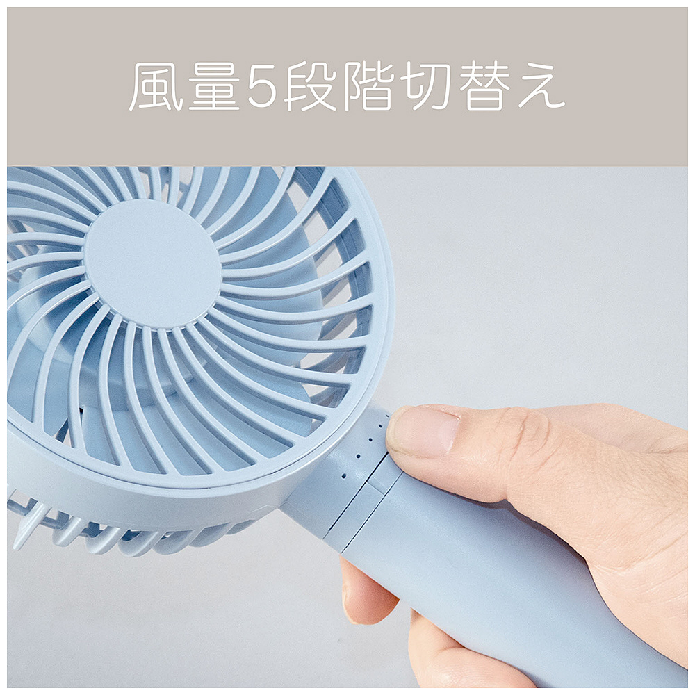 ハンディファン アプリコットオレンジ KPF-0951/D｜の通販は