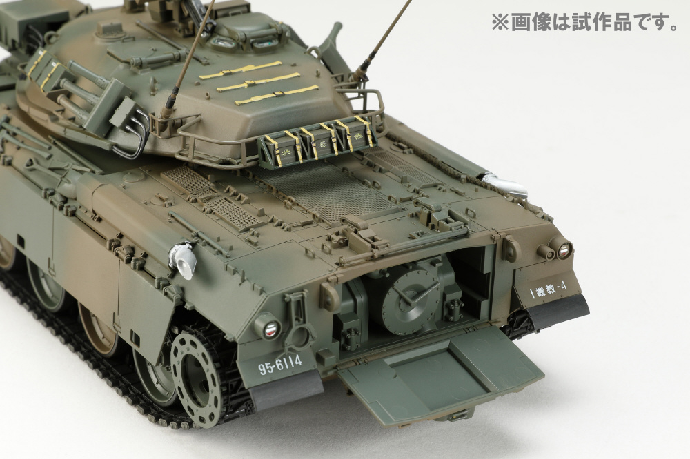 1/35陸上自衛隊74式戦車 G型｜の通販はソフマップ[sofmap]