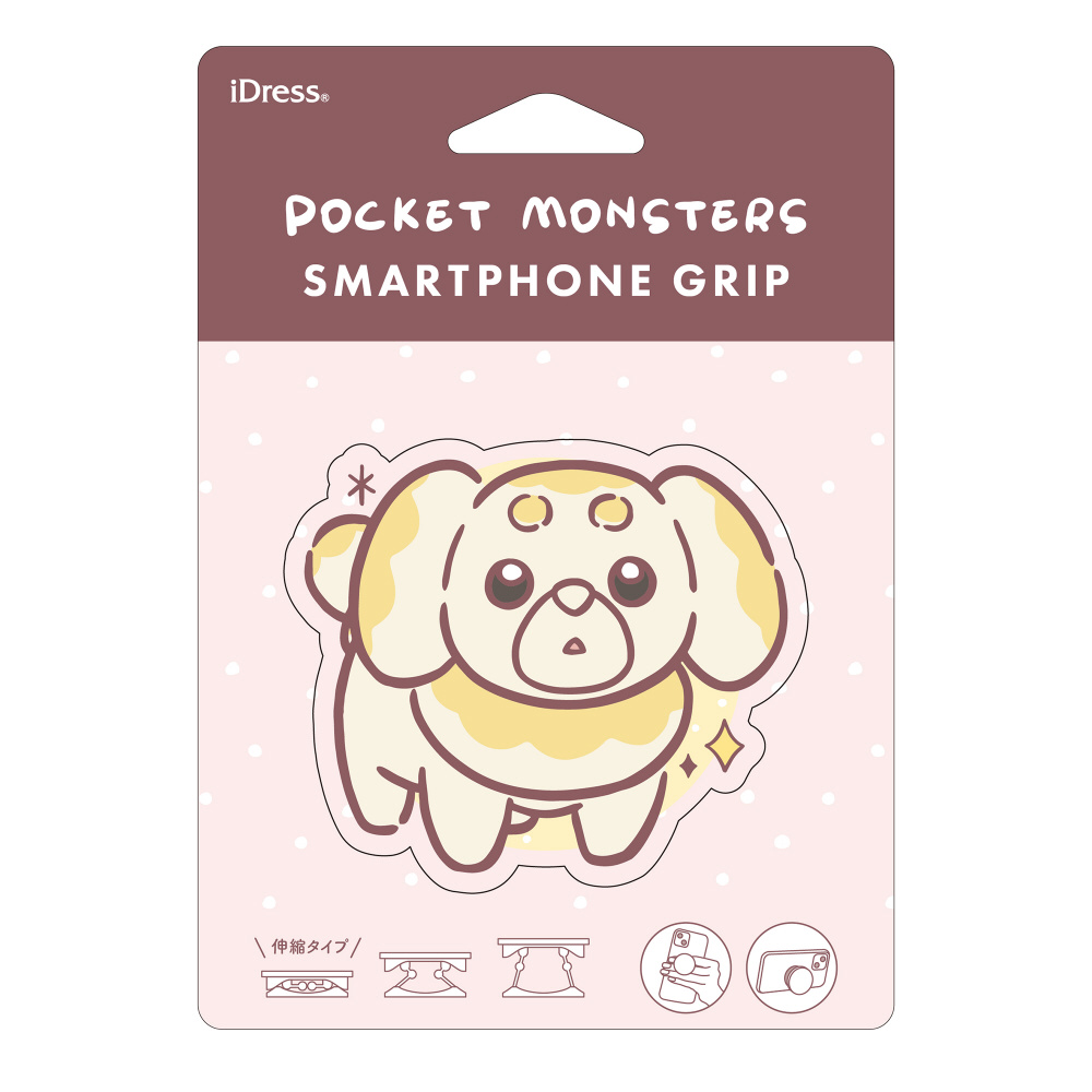 ももさん専用 同梱商品❗️新品 木の実アソート ブルー 1袋 東北花材 ポイント5倍中