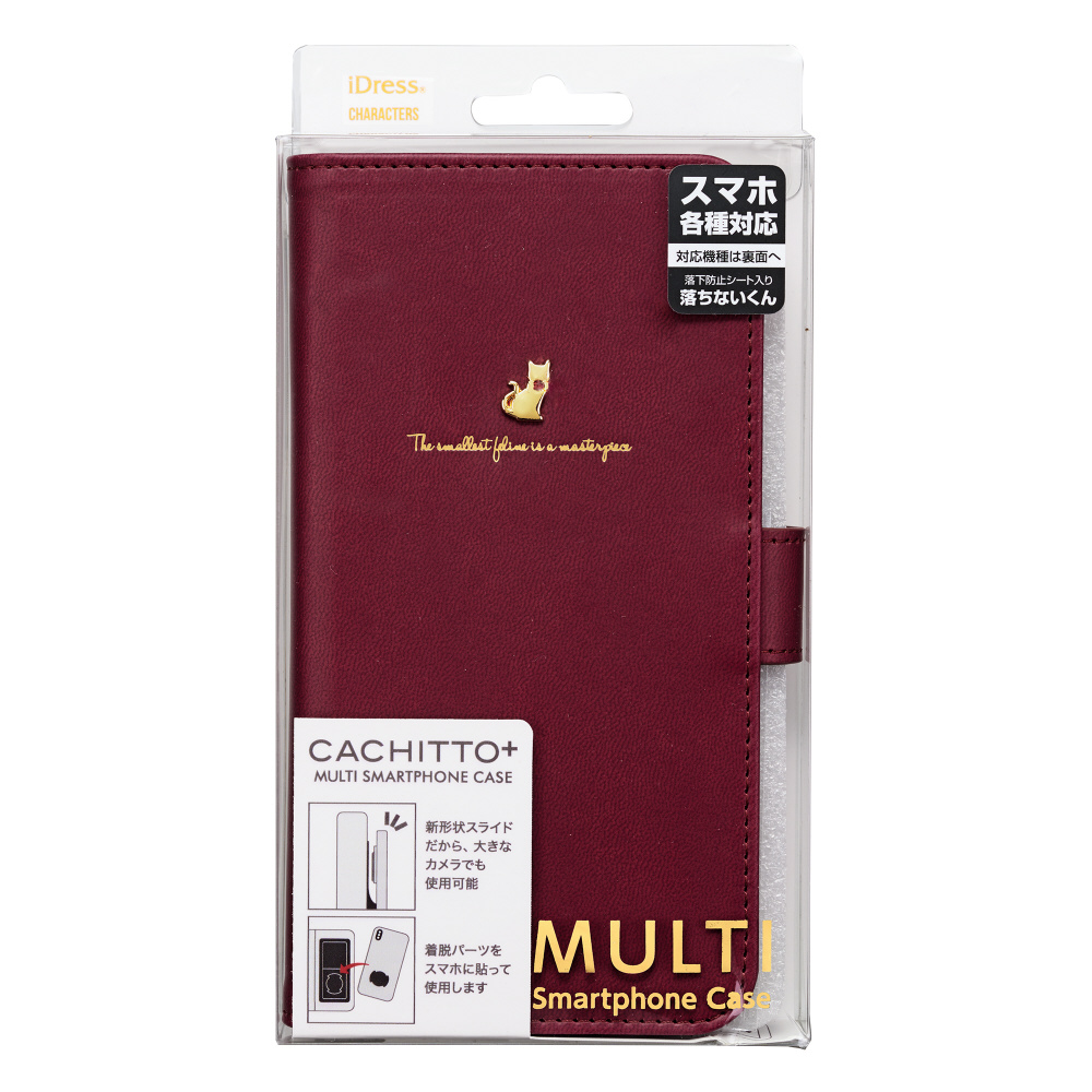 マルチスマホケース CACHITTO Plus レッド SMCC-CH01|の通販は マルチスマホケース CACHITTO Plus レッド SMCC-CH01|の通販は