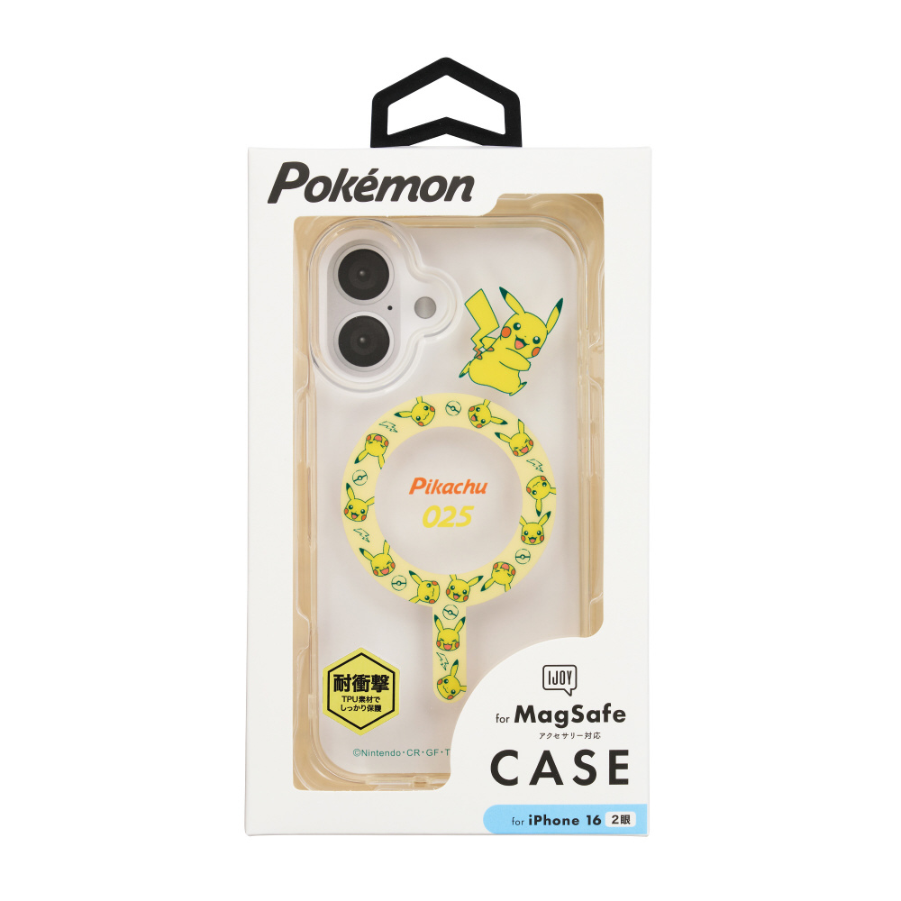 iPhone 16 MagSafe対応 ケース ポケットモンスター ピカチュウ