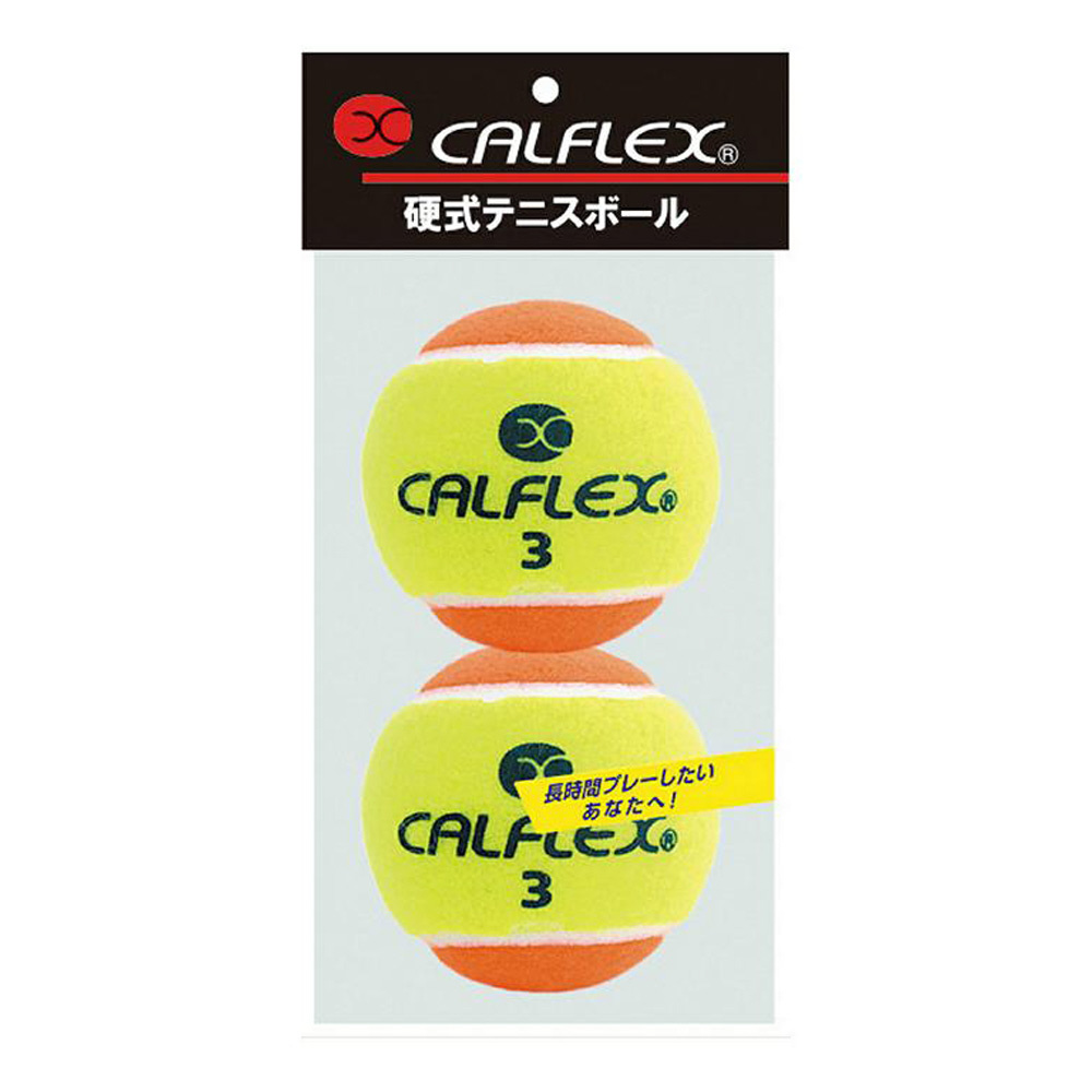 一般用 硬式テニスボール ノンプレッシャーボール Calflex イエロー オレンジ 2球入り Lb 450yl Or 硬式テニスボール の通販はソフマップ Sofmap
