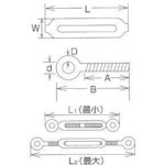 水本 ステンレス 枠式ターンバックル（アイ＆アイ） 捻子径M3 TB-3E