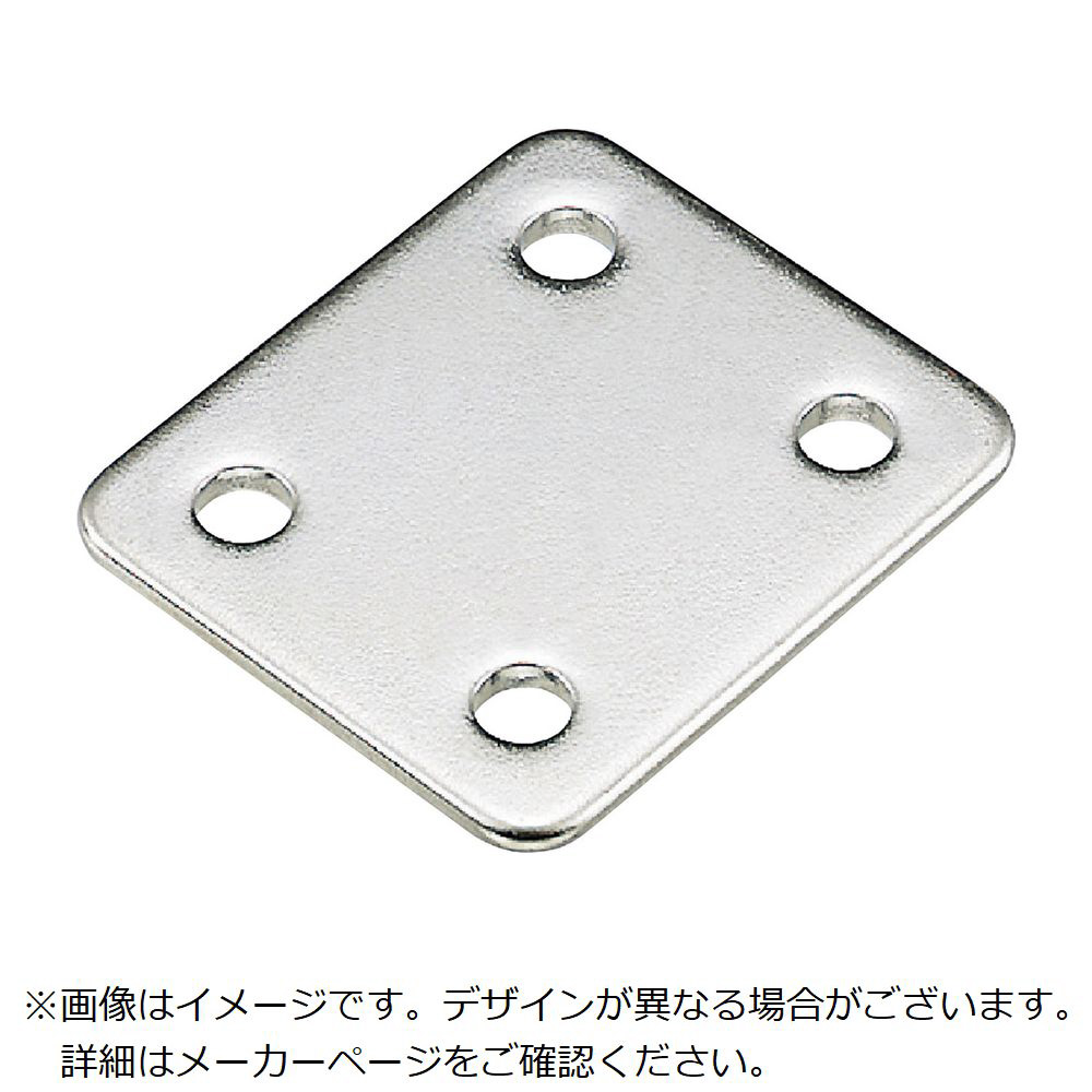 水本 ステンレス アイプレート用裏板 34mmx40mm B 1395 荷役金具の通販はソフマップ Sofmap