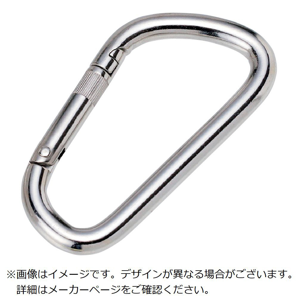 水本 ステンレス カラビナd型 環なし Sus316 線径10mm 長さ113mm 1個入 B 2639 の通販はソフマップ Sofmap