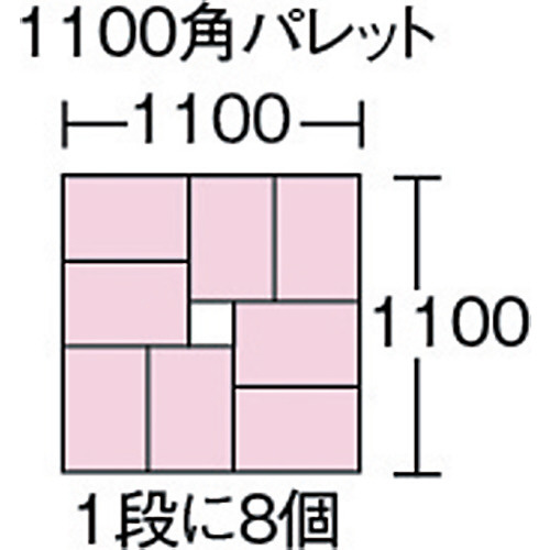 サンクレットオリコンP22B透明青　SKSOP22BTMBL