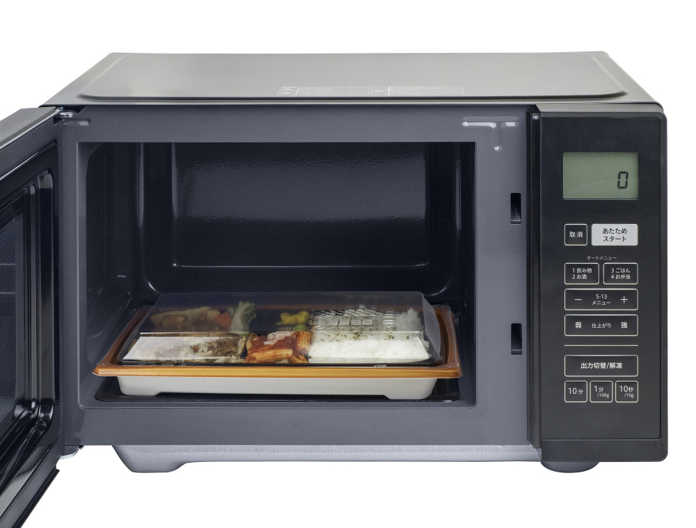 電子レンジ ブラック YRV-F230-B ［23L /50/60Hz］｜の通販は