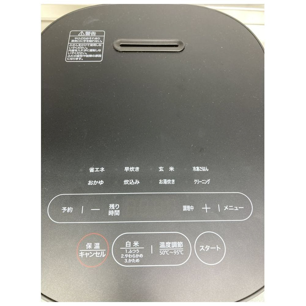 ORIGINAL BASIC ORIGINALBASIC 温度調節機能付き 炊飯器 5.5合