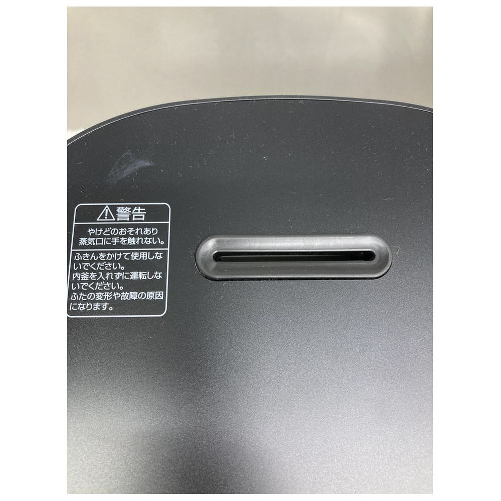 温度調節機能付き マイコンジャー炊飯器 5.5合 温調炊飯器 5