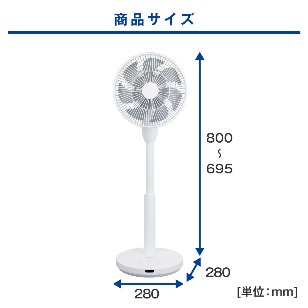 リビングサーキュレーター扇風機 フルリモコン式 衣類乾燥 YKLX-MR23(W ...