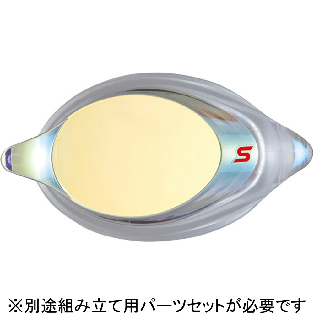 クッション付き 度付きミラーレンズ/左右兼用 SRXCL-MPAF CY（フラッシュイエローミラー/-2.0）