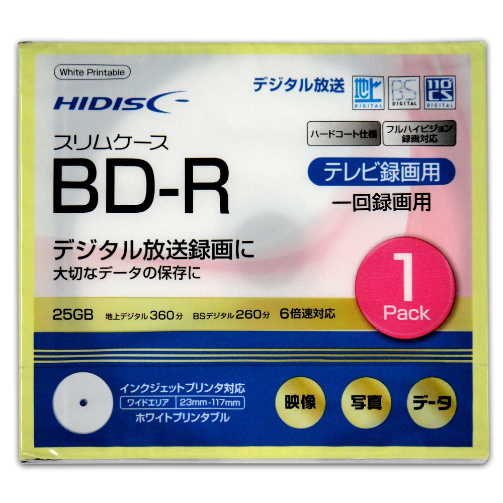 録画用 BD-R 1-6倍速 25GB 1枚【インクジェットプリンタ対応】 HDBDR130RP1SC｜の通販はソフマップ[sofmap]