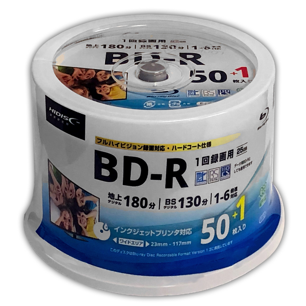 BD-R 25GB 1-4x 50枚【1423】 - その他