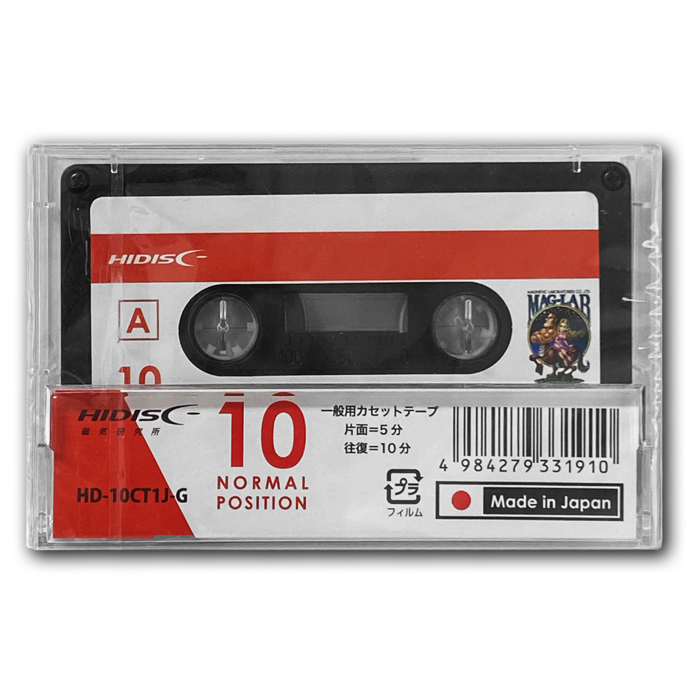 一般録音用カセットテープ10分 1本 HD-10CT1J-G ［10分 /1本 /ノーマルポジション］ 【864】
