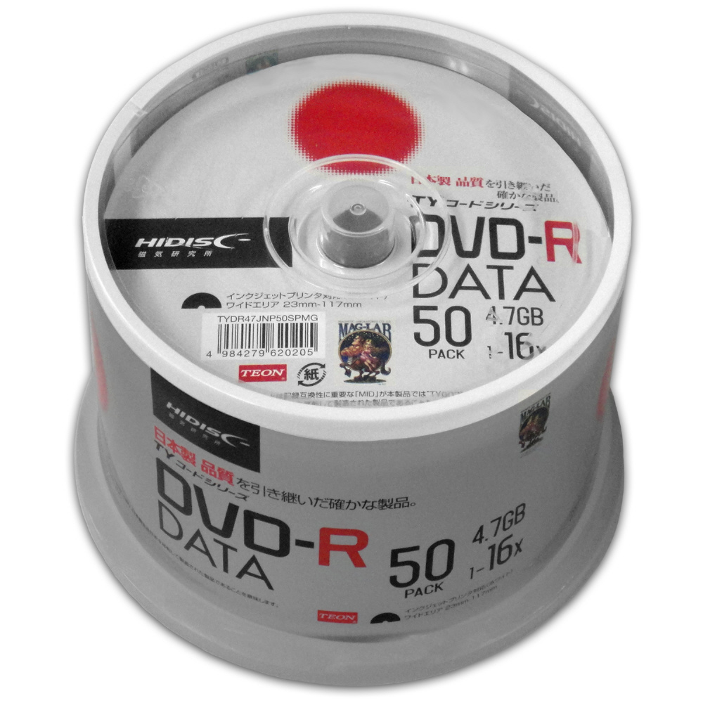 データ用DVD-R TYDR47JNP50SPMG ［50枚 /インクジェットプリンター対応