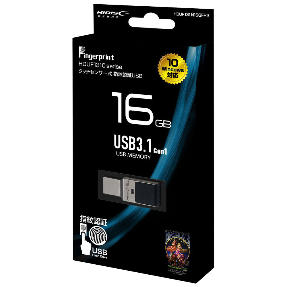 USBメモリ HIDISC セキュリティ指紋認証 ブラック HDUF131N16GFP3 ［16GB /USB3.1 /USB TypeA］