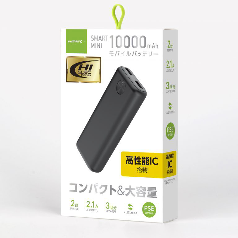 HIDISC SMART MINI コンパクト 10000mAh 高耐圧IC搭載ハイパワーモバイルバッテリー ブラック ブラック  HD-NIC10000GFBK ［10000mAH /2ポート /充電タイプ］｜の通販はソフマップ[sofmap]