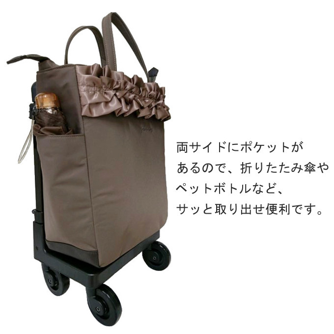 D-382トゥーポ （M18）＜4輪ストッパー付＞ スワニー SWANY すわにー