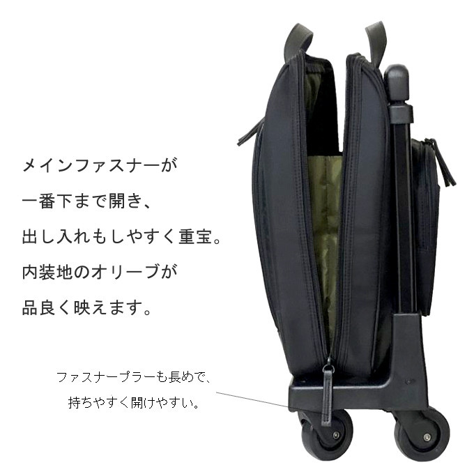 SWANY D-388 パーショIV Mキャリーカート お買い物カート 黒 D-388 パーショIV （M15）SWANY スワニー すわにー キャリー