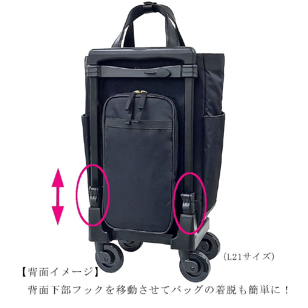スワニーキャリーバッグLサイズ スワニーキャリーバッグ Lサイズ