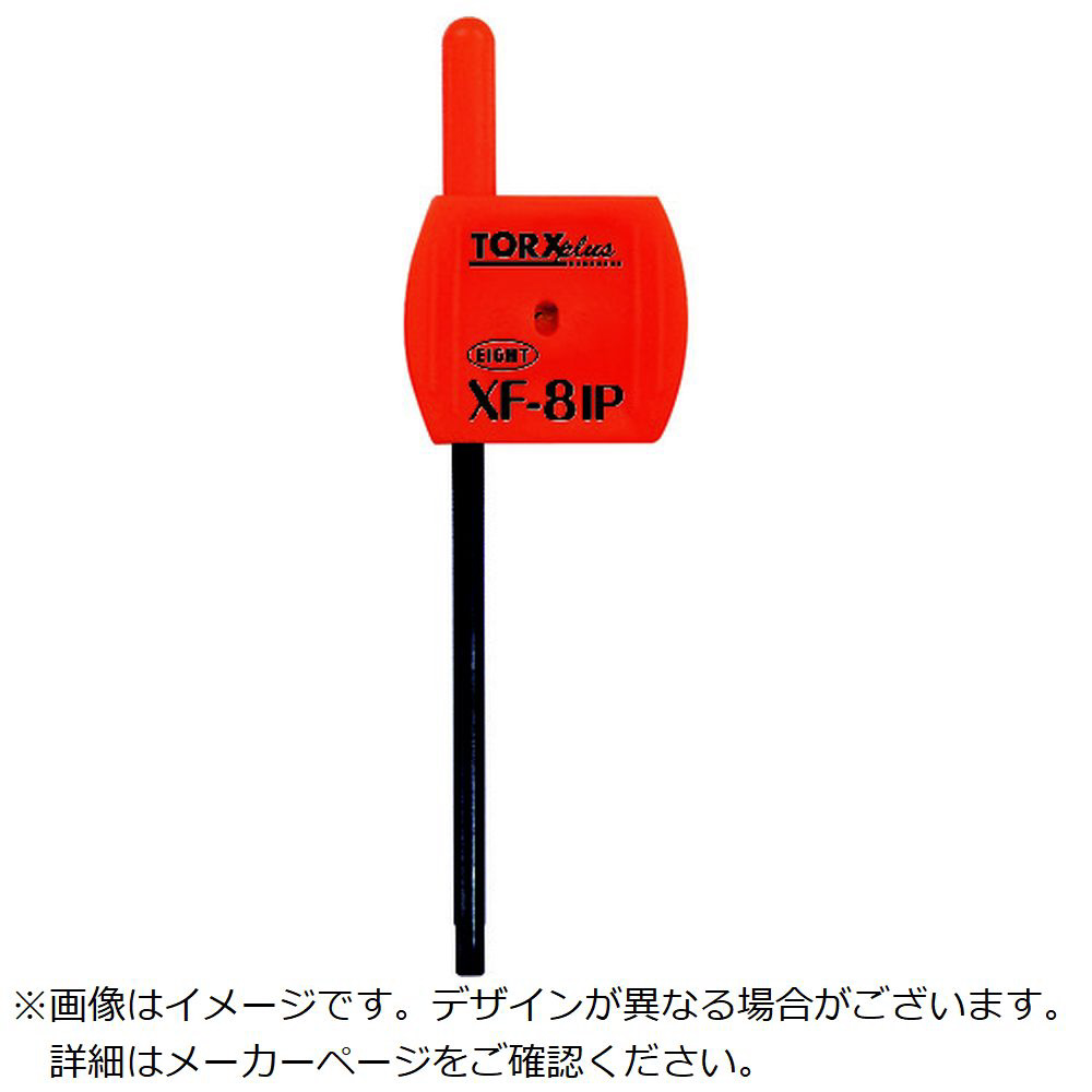 レベルエイト タンクトップ ブルー Medium - トップス