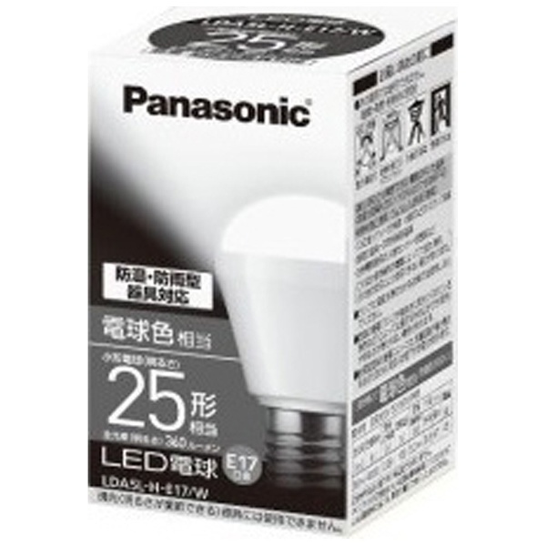 LED電球 防湿・防雨型器具対応 小形電球形 LDA5L-H-E17/W ホワイト