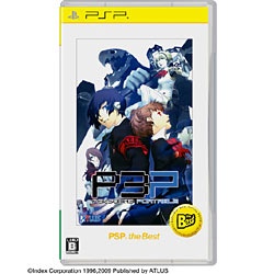 ペルソナ3ポータブル Psp The Best Pspゲームソフト Psp ソフトの通販はソフマップ Sofmap