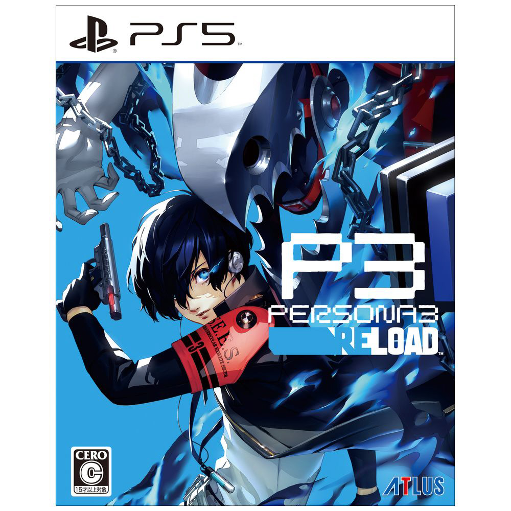 PEPERSONA3 RELOAD LIMITED BOX - 家庭用ゲームソフト