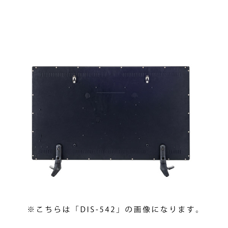 【模型】ディスプレイ用TV32インチ（W74×D22×H50.5cm） DIS532