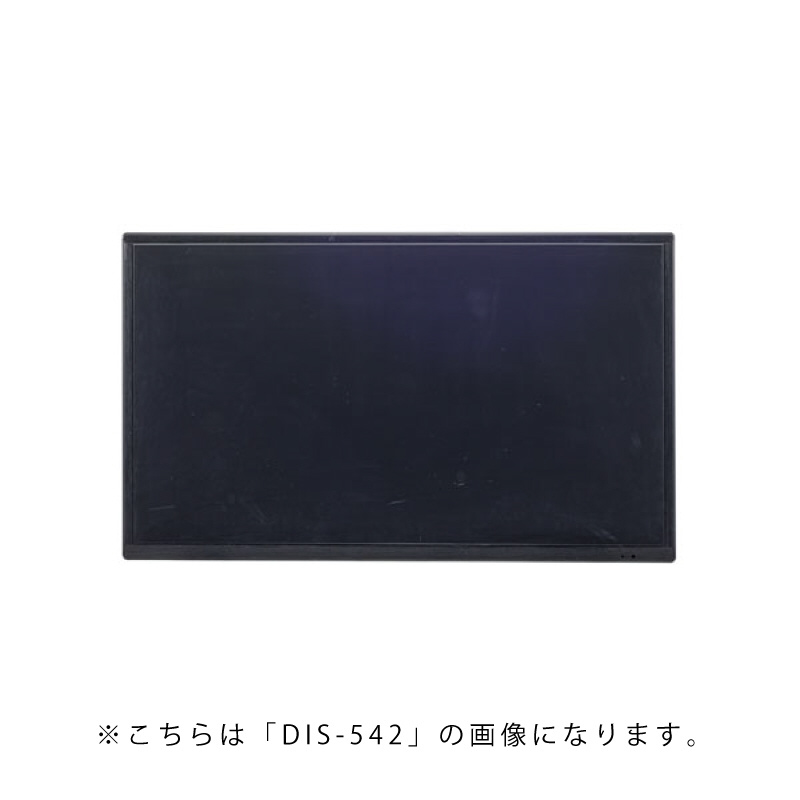 【模型】ディスプレイ用TV32インチ（W74×D22×H50.5cm） DIS532