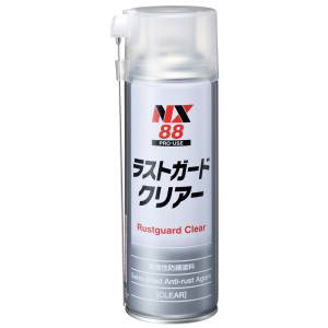 ラストガードクリア 500ml NX88｜の通販はソフマップ[sofmap]