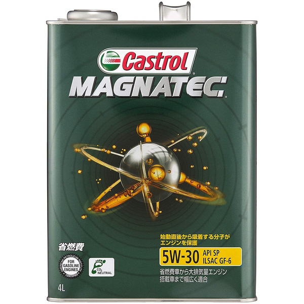 Magnatec 5W-30 4L 0120004｜の通販はソフマップ[sofmap]