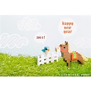 nanoblock 年賀状 NP026 ウマと小鳥ヨコ