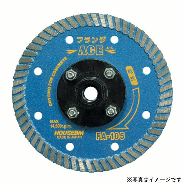 FA-105 フランジACE｜の通販はソフマップ[sofmap]