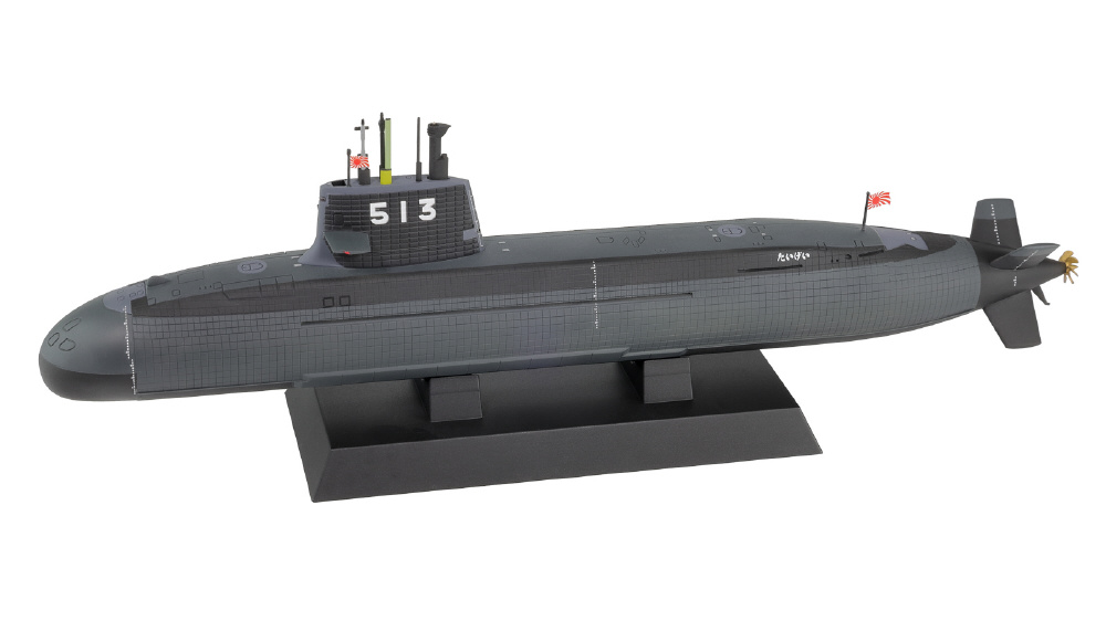 1/350 海上自衛隊 潜水艦 SS-513 たいげい｜の通販はソフマップ[sofmap]