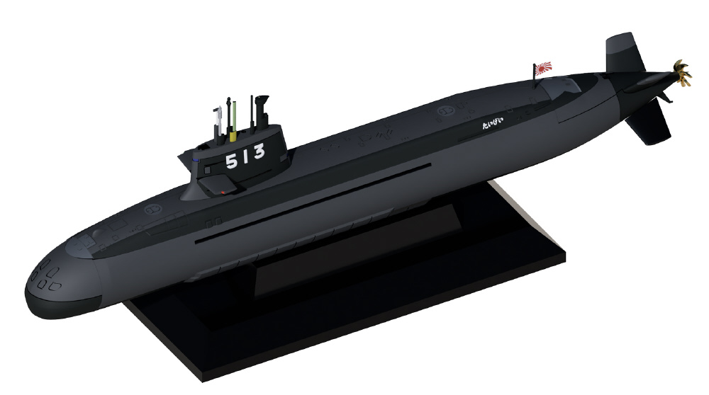 1/700 海上自衛隊 潜水艦 SS-513 たいげい（2隻入り）｜の通販は