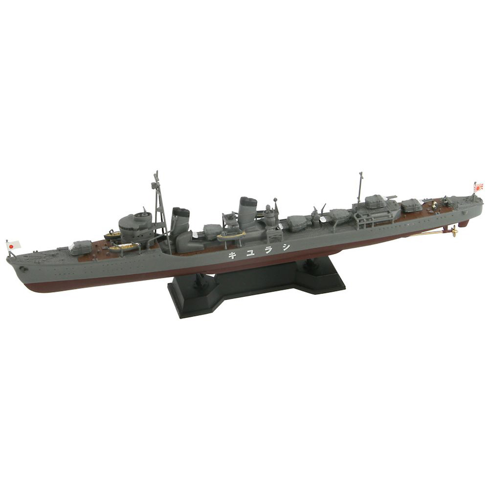 1/700 日本海軍 特型駆逐艦 白雪｜の通販はソフマップ[sofmap]