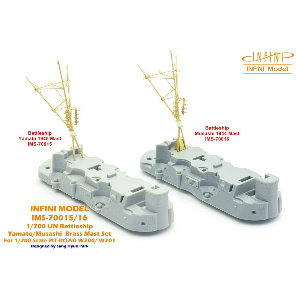 1/700IMS7016 武蔵 1944用真ちゅう製マストセット インフィニ