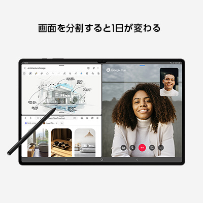 SM-X900NZAGXJP Androidタブレット Galaxy Tab S8 Ultra(有機EL) グラファイト ［14.6型  /Wi-Fiモデル /ストレージ：256GB］