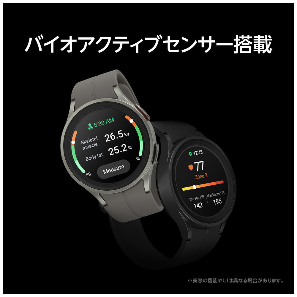 ジャンク品✴️ スマートウォッチ 通話機能付き 1.95インチ大画面 ブラック