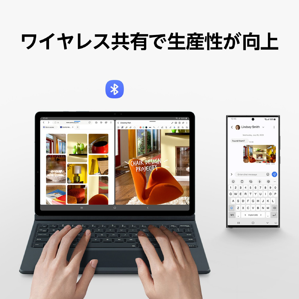 Galaxy Tab S9 / Galaxy Tab S9 FE用 スタンドカバー付きUS配列