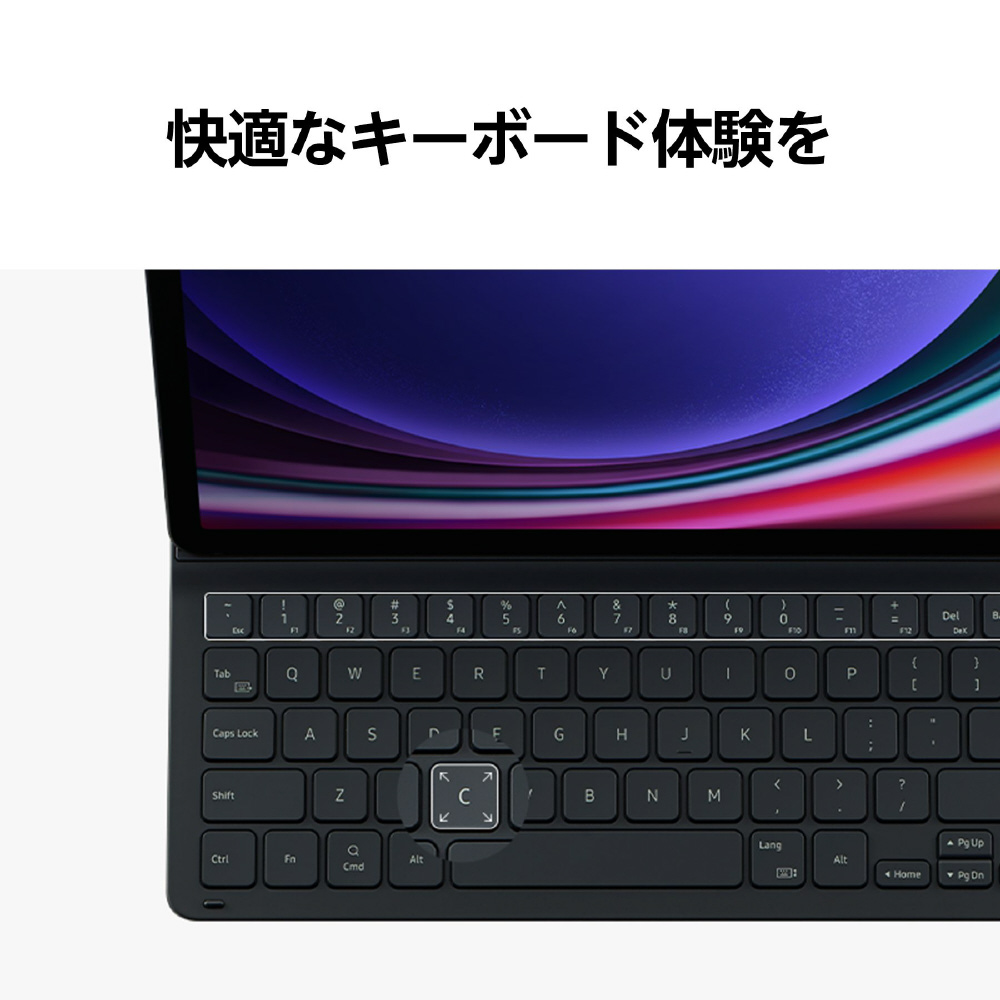 GALAXY tab s6 128GB ＋ キーボードケース - 神奈川県のパソコン