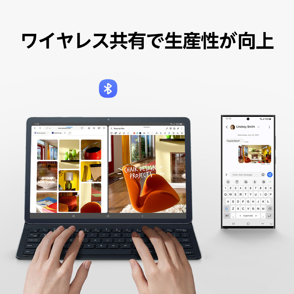 Galaxy Tab S9 / Galaxy Tab S9 FE用 スタンドカバー付きUS配列スリム