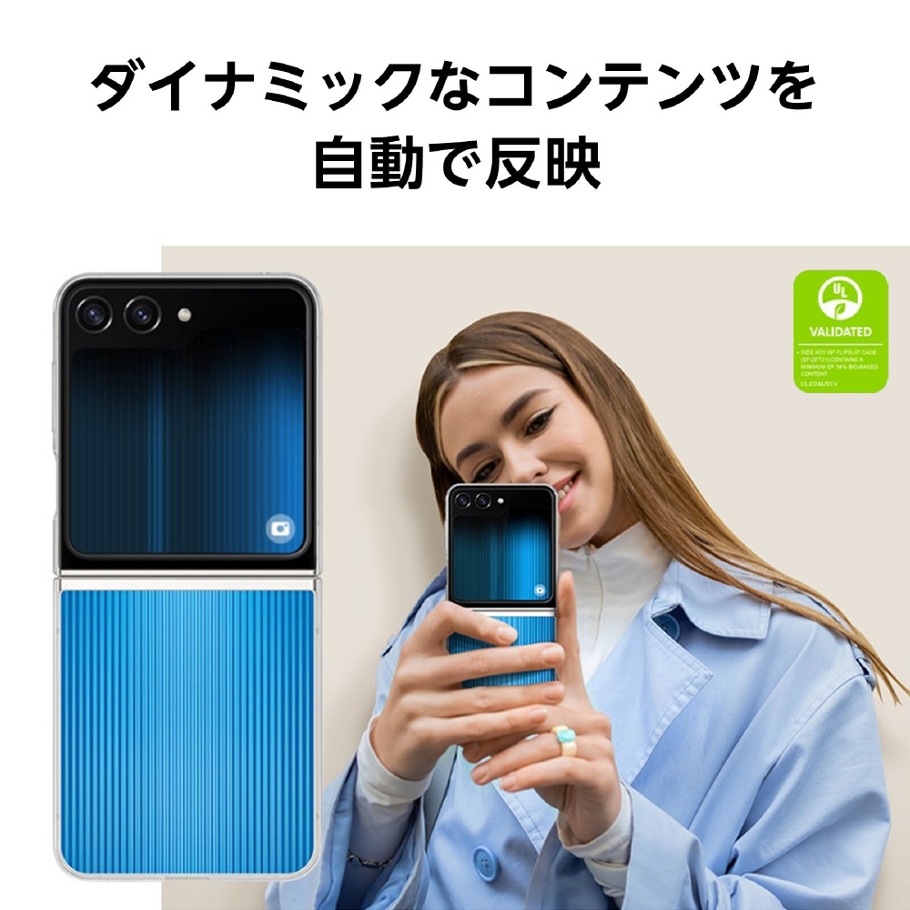 純正 サムスン Slim S Pen Case Galaxy Z Fold5