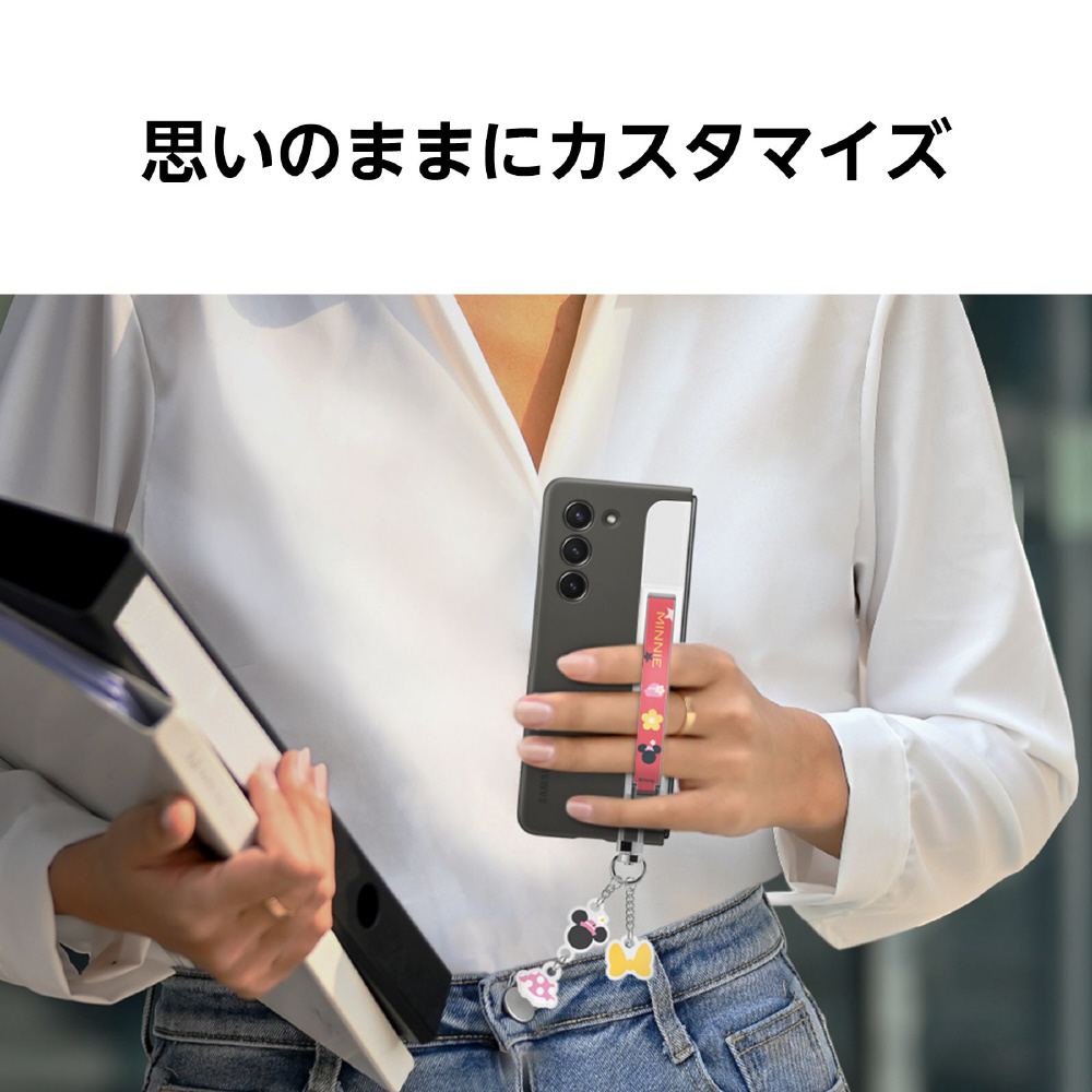 サムスン純正ケース Galaxy Z Fold5 Standing Case with Strap