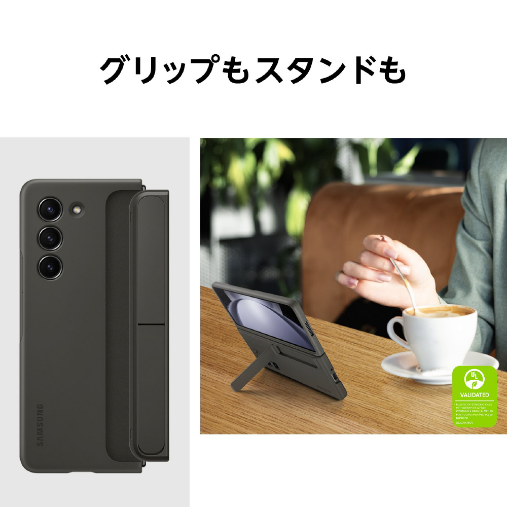 サムスン純正ケース Galaxy Z Fold5 Slim S pen Case（Sand ...